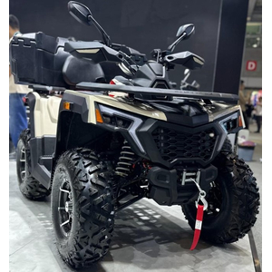 Квадроцикл Comman Renger 250 Камо