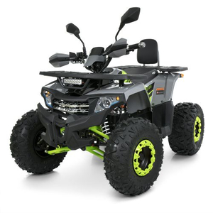 Детский электромобиль квадроцикл HB-FC1450-11-5 серо-зеленый