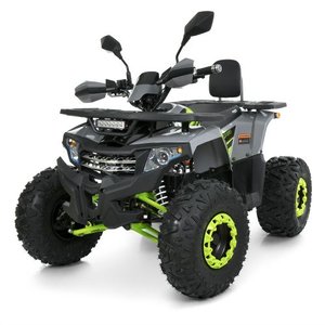 Дитячий електромобіль квадроцикл HB-FC1450-11-5 сіро-зелений
