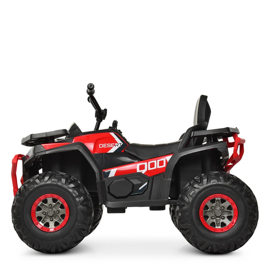 Детский квадроцикл Bambi M 4081EBLR-2-3, изображение 4