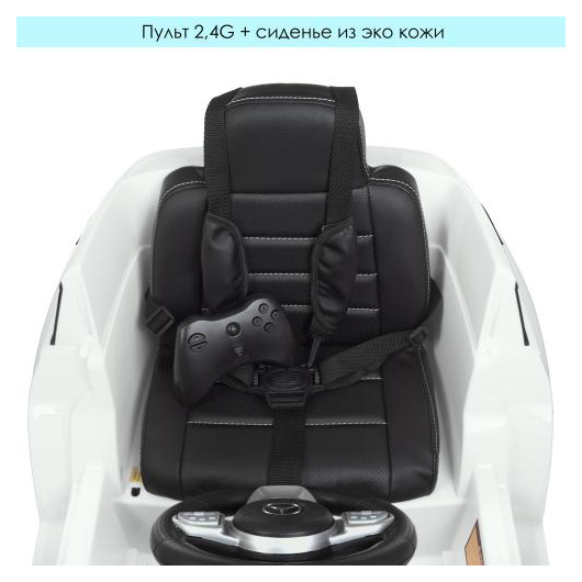 Дитячий електромобіль Джип Bambi M 4563EBLR-1 Mercedes-Benz GLE, зображення 6