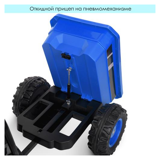 Детский электромобиль трактор Bambi M 4419EBLR-4, изображение 9