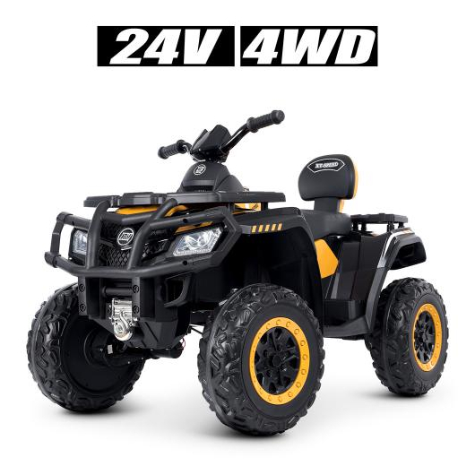 Дитячий квадроцикл Bambi M 4868EL-2-6(24V), зображення 2