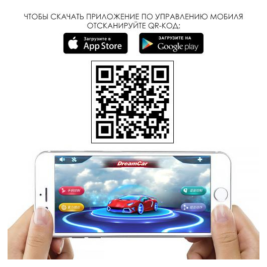 Детский электромобиль Джип Bambi M 4620EBLR-7, изображение 2