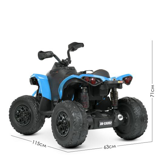 Дитячий квадроцикл Bambi M 5001EBLR-4, зображення 8