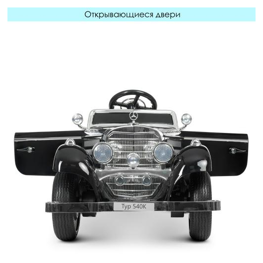 Детский электромобиль Bambi M 4628EBLRS-2, изображение 3
