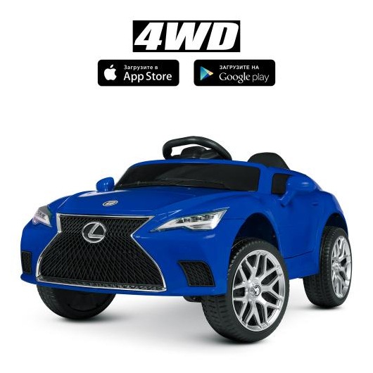 Дитячий електромобіль Lexus M 4824EBLR-4, зображення 2