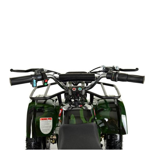 Детский квадроцикл Profi HB-EATV800N-10(MP3) V3, изображение 4