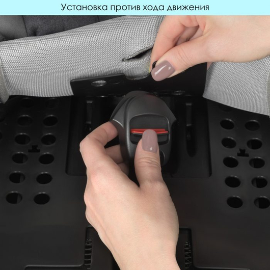 Детское автокресло El Camino ME 1081-1 i-TRUST PLUS Gray, изображение 9
