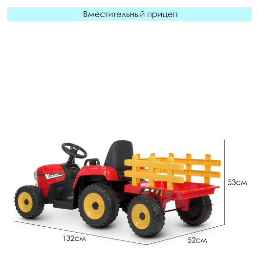 Детский электромобиль трактор Bambi M 4479EBLR-3, изображение 7