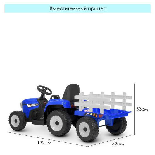 Детский электромобиль трактор Bambi M 4479EBLR-4, изображение 7