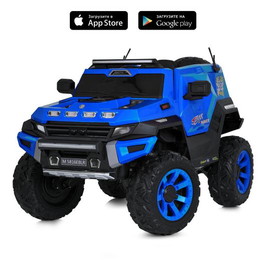 Дитячий електромобіль Bambi M 5816EBLRS-4 Jeep, зображення 2