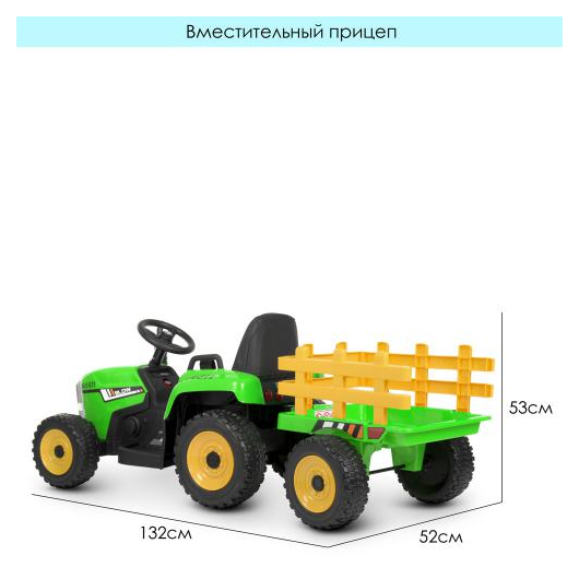 Дитячий електромобіль трактор Bambi M 4479EBLR-5, зображення 7
