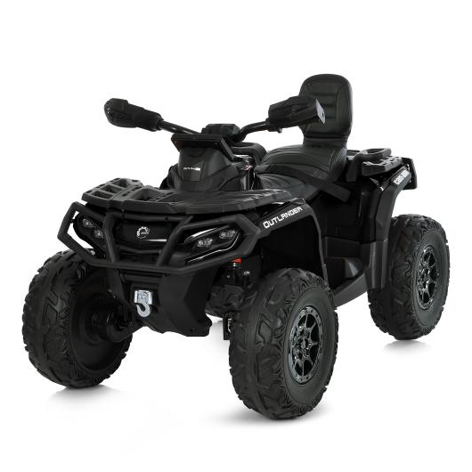 Детский квадроцикл Bambi M 6080EL-2(24V), изображение 2