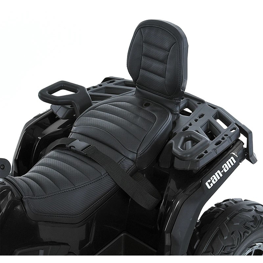 Детский квадроцикл Bambi M 6080EL-2(24V), изображение 12