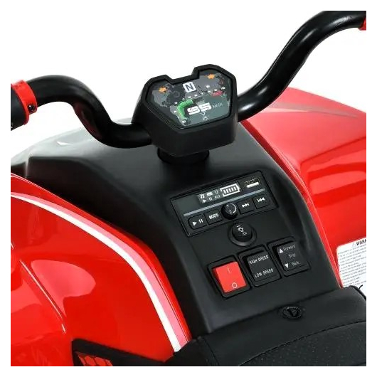 Детский квадроцикл Bambi M 6128EBLR-3(24V), изображение 7