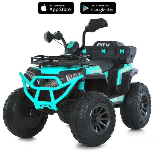 Детский квадроцикл квадроцикл Bambi M 6132EBLR-5, изображение 2