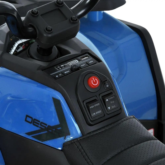 Дитячий квадроцикл Bambi M 6127EBLR-4(24V), зображення 6