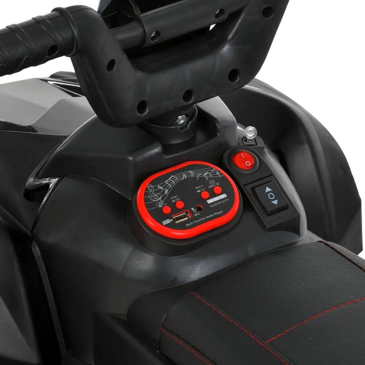 Дитячий квадроцикл Bambi M 6181EL-2, зображення 7