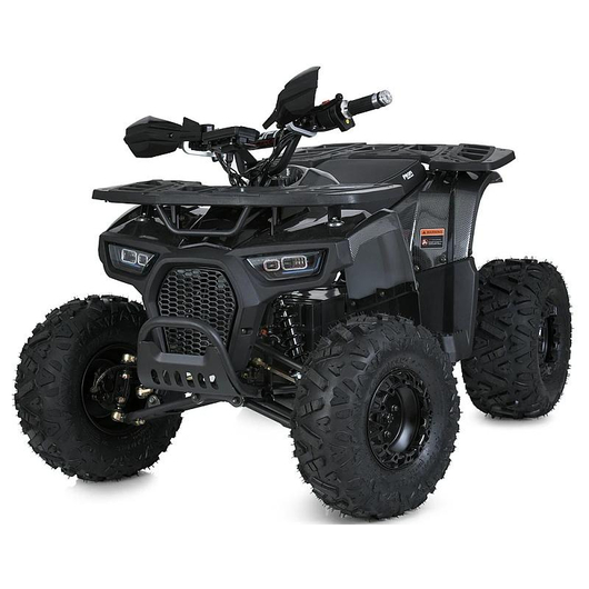 Детский квадроцикл Profi HB-EATV1450F-P-2(MP3)