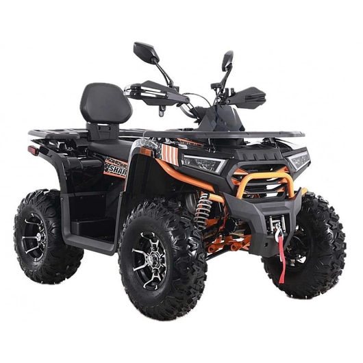 Квадроцикл SharX 250 Желтый