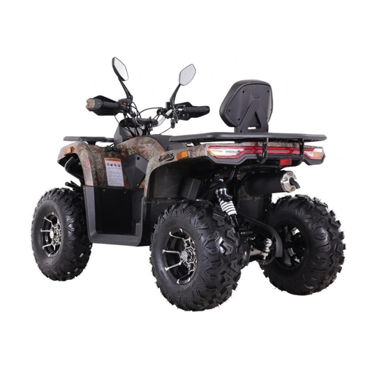 Квадроцикл SharX 250 Камуфляж, зображення 18
