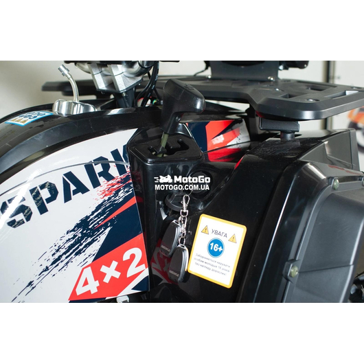 Квадроцикл Spark SP200-3 Черный, изображение 12