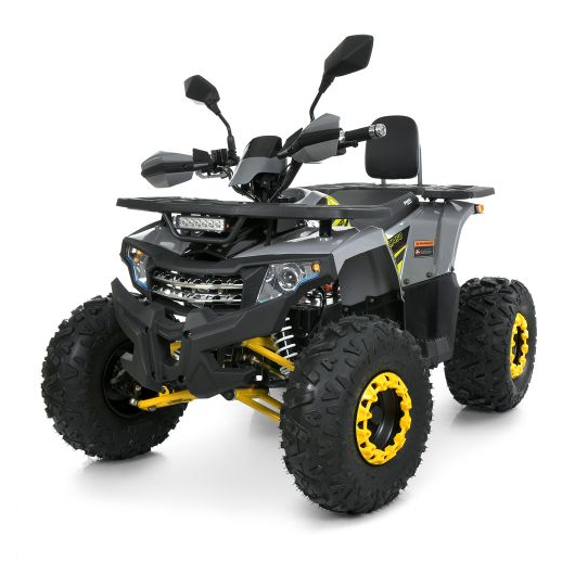 Детский электромобиль квадроцикл HB-FC1450-11-6 серо-желтый