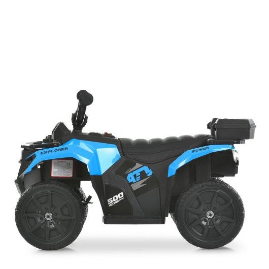 Дитячий синій квадроцикл M 6286EBLR-4, вигляд збоку (профіль)
