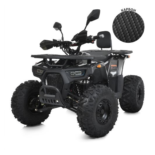 Детский электроквадроцикл HB-EATV1450F-P-2(MP3) V2 черный карбон