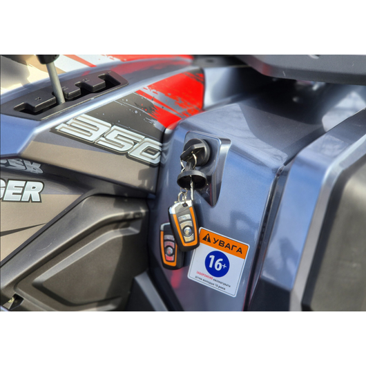 Квадроцикл Comman Ranger 350 EFI EPS 4×4 Синий, изображение 16