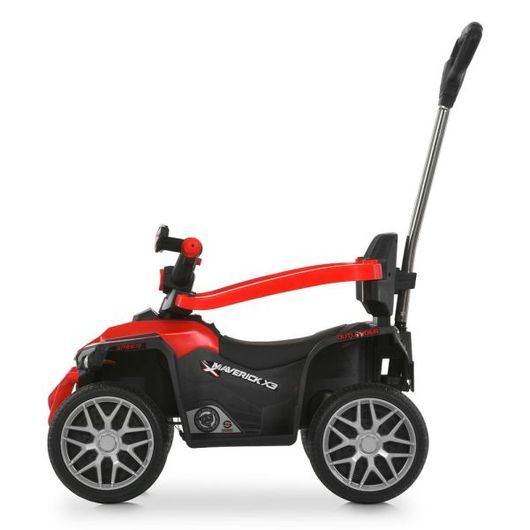 Квадроцикл M 6275EBLR-3, зображення 4