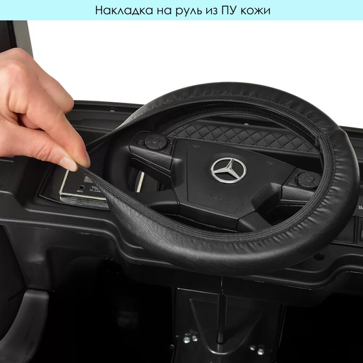 Дитячий електромобіль Вантажівка (фура) Mercedes-Benz Actros m 4208EBLR-2, зображення 8