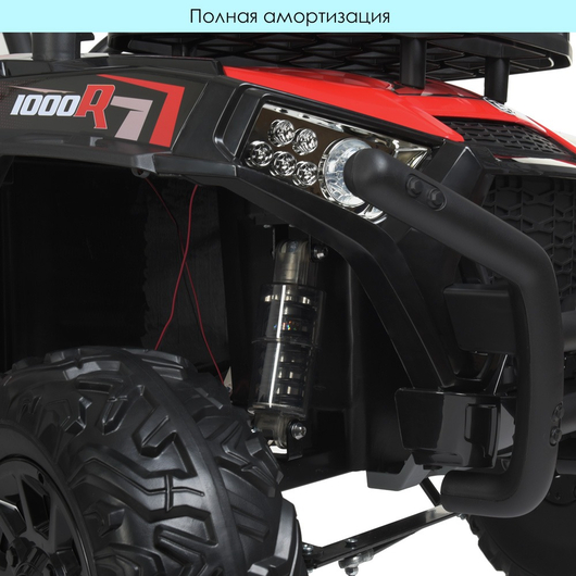 Дитячий електромобіль Багі Bambi JS 360 EBLR-3 (24V), зображення 8