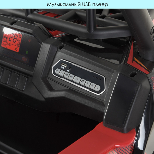 Дитячий електромобіль Багі Bambi JS 360 EBLR-3 (24V), зображення 4