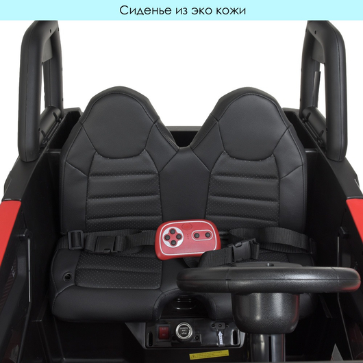 Дитячий електромобіль Багі Bambi JS 360 EBLR-3 (24V), зображення 6