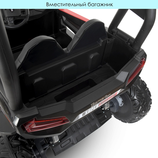 Дитячий електромобіль Багі Bambi JS 360 EBLR-3 (24V), зображення 7