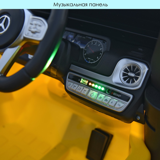Детский электромобиль Mercedes M 4214EBLR-6, изображение 7