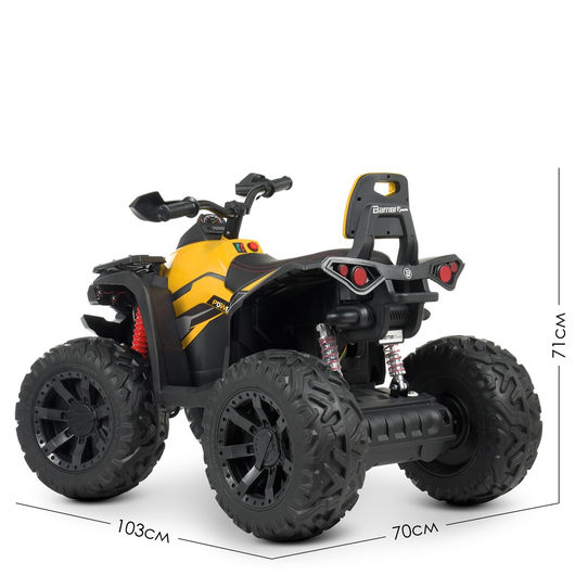 Детский квадроцикл Bambi M 4795EBLR-6, изображение 5