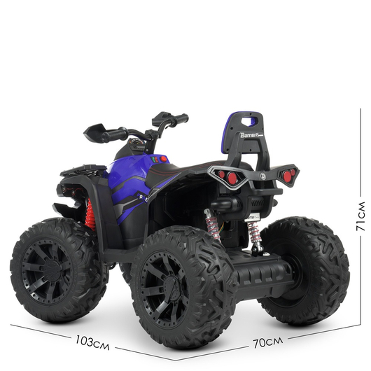 Детский квадроцикл Bambi M 4795EBLR-4, изображение 6
