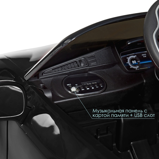 Дитячий електромобіль BMW i8 Coupe JE1001EBLR-2, зображення 11