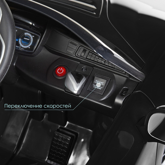 Дитячий електромобіль BMW i8 Coupe JE1001EBLR-2, зображення 12