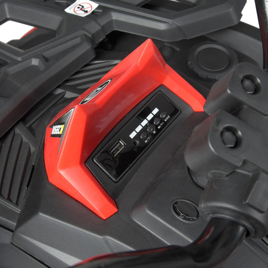 Дитячий квадроцикл Bambi M 4624EBLR-2-3(24V), зображення 10