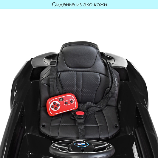 Дитячий електромобіль BMW i8 Coupe JE1001EBLR-2, зображення 13