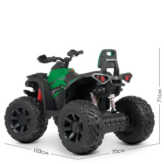 Дитячий квадроцикл Bambi M 4795EBLR-5, зображення 6