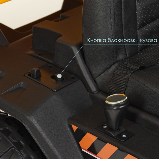 Дитячий електромобіль Вантажівка Bambi M 4308EBLR-6, зображення 8