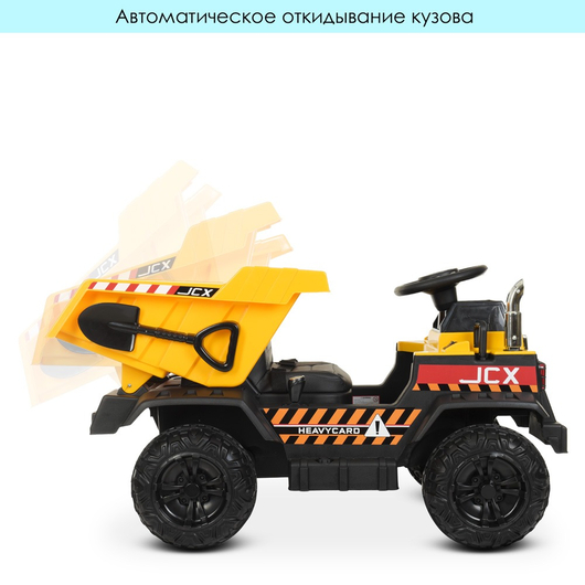 Дитячий електромобіль Вантажівка Bambi M 4308EBLR-6, зображення 3