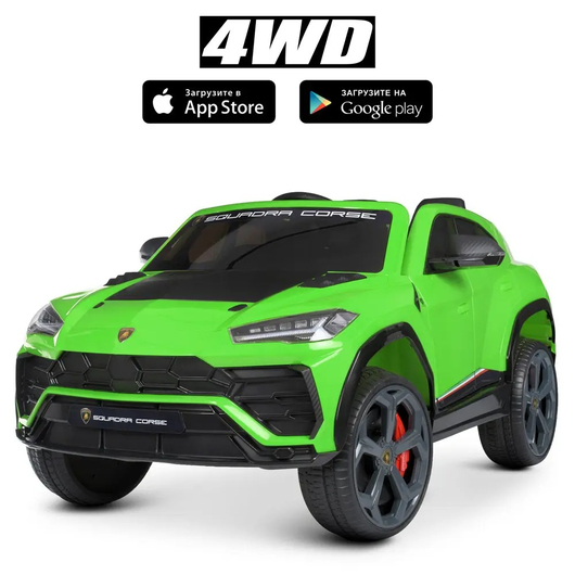 Дитячий електромобіль Bambi Lamborghini M 4830EBLR-5, зображення 2