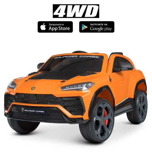 Дитячий електромобіль Bambi Lamborghini M 4830EBLR-7, зображення 2