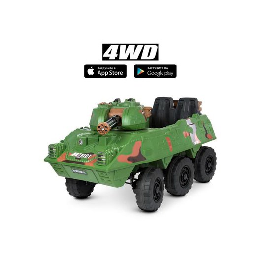 Детский электромобиль Танк Bambi M 4862BR-5, изображение 2